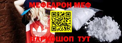 mdma Пушкино