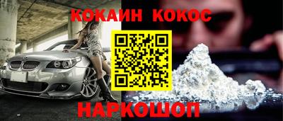 сатива Пыть-Ях
