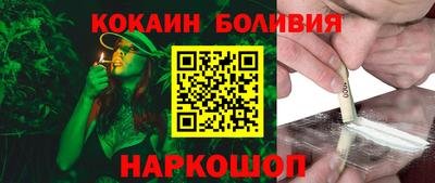 mdma Пушкино