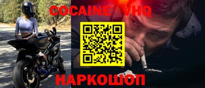 mdma Пушкино