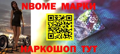 сатива Пыть-Ях