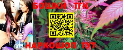 mdma Пушкино