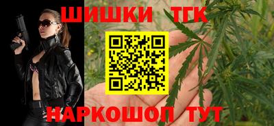 мескалин Пугачёв