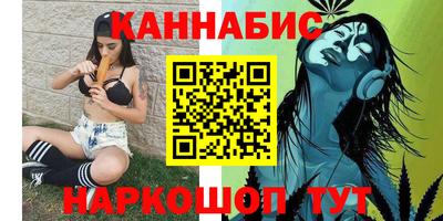 mdma Пушкино