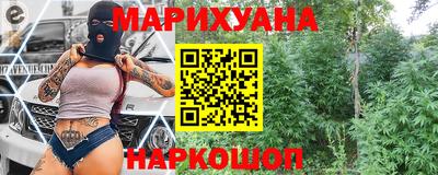 мескалин Пугачёв
