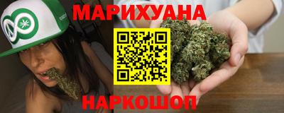 mdma Пушкино
