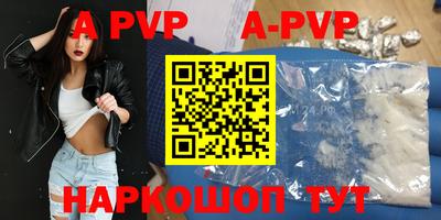 mdma Пушкино