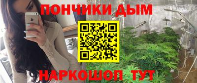 сатива Пыть-Ях