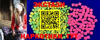mdma Пушкино