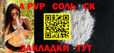 mdma Пушкино