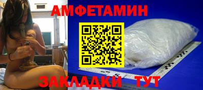 mdma Пушкино