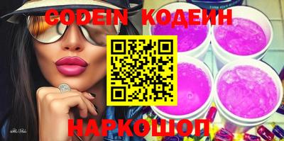 mdma Пушкино