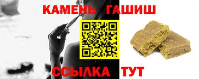 мескалин Пугачёв