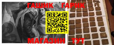 мескалин Пугачёв