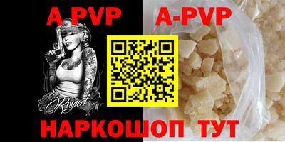mdma Пушкино