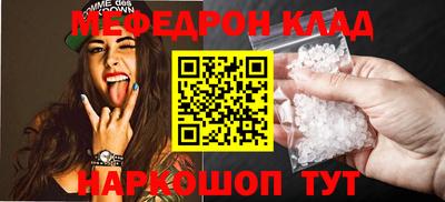 mdma Пушкино