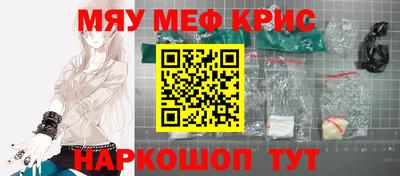 сатива Пыть-Ях